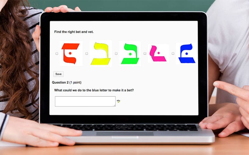 photo-computer