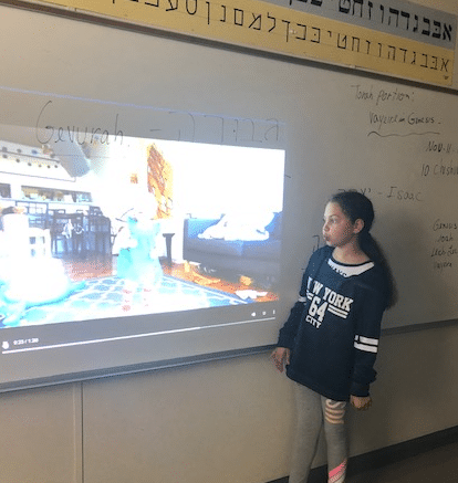 New Partner Spotlight: Congregation B’nai Israel