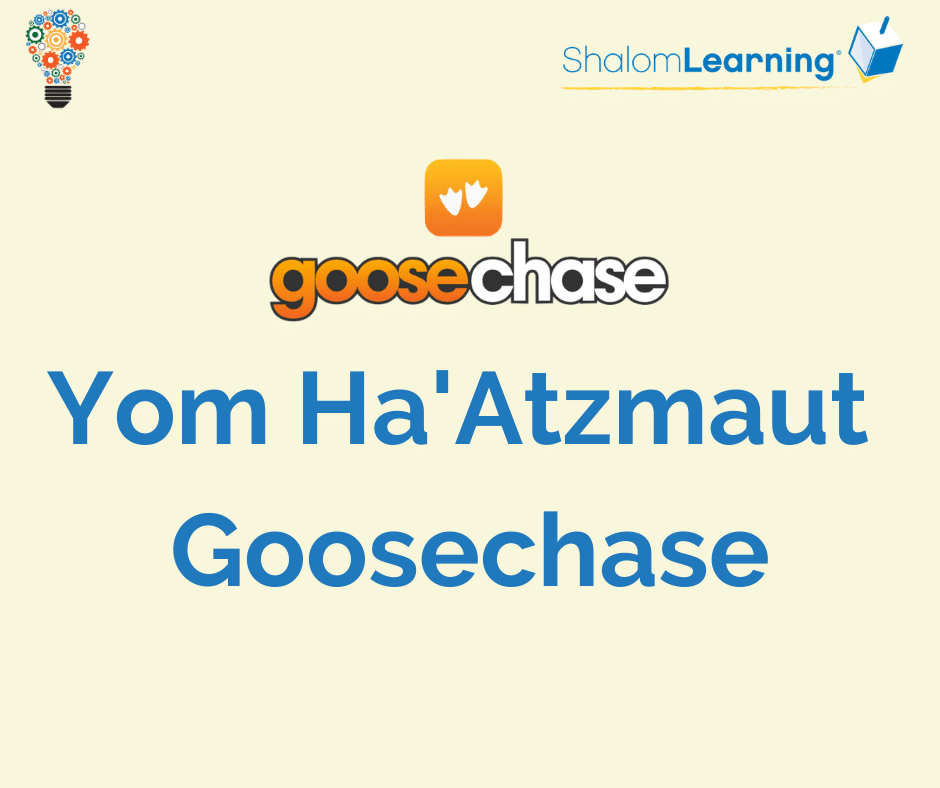 Yom Ha’Atzmaut Goosechase Activity