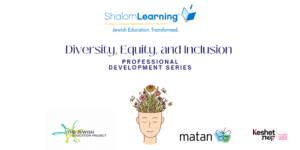 head with flowers. Matan logo. Jewish education project logo. Keshet Logo.